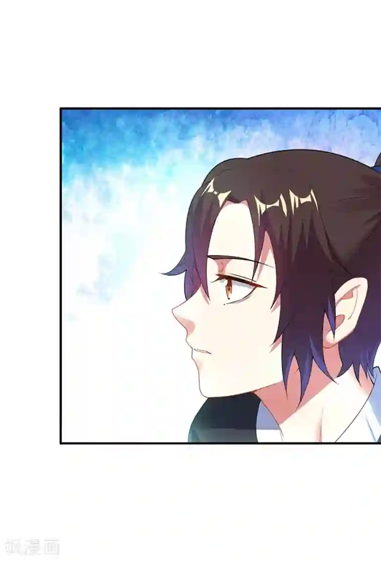 道印第11话 “软禁”生活杀出莽夫