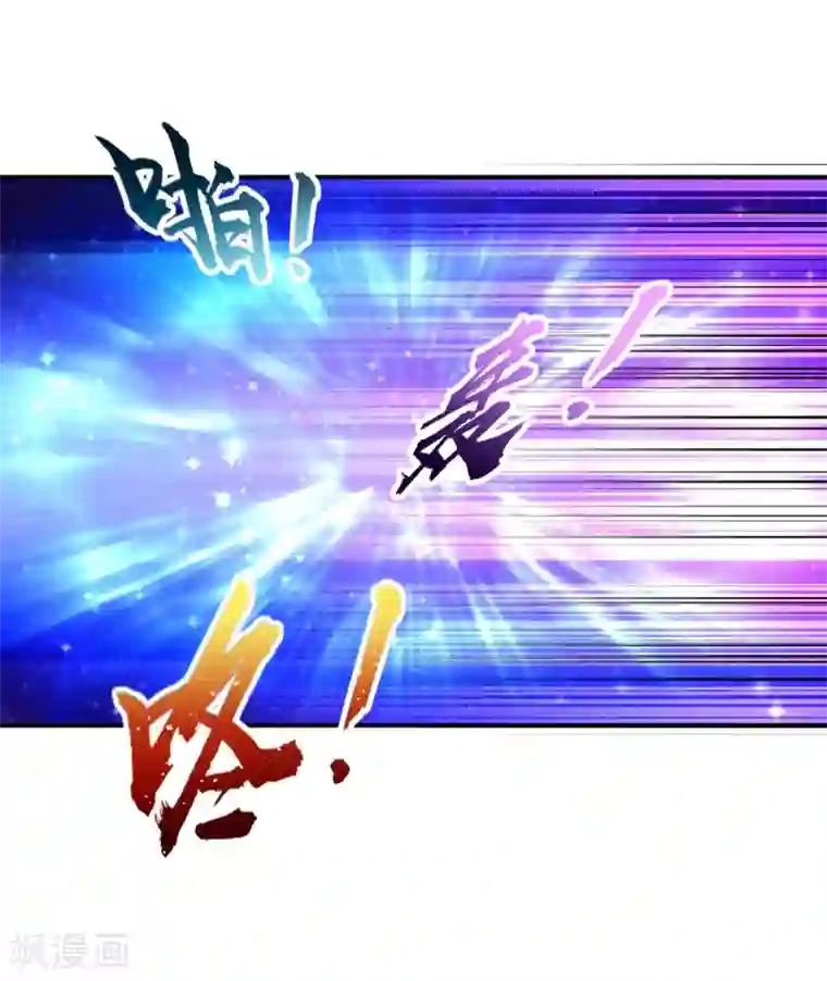 道印第12话 九人“搬砖”引来女神