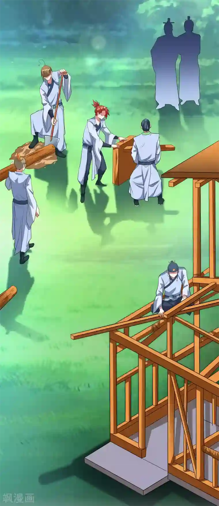 道印第12话 九人“搬砖”引来女神