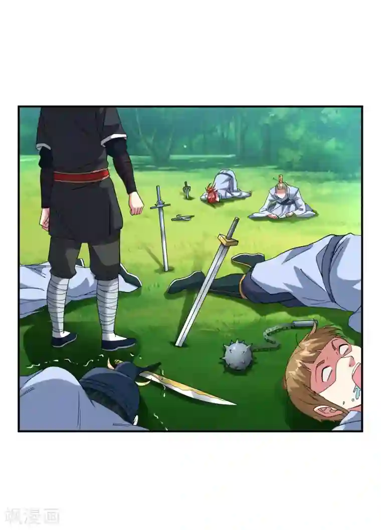 道印第12话 九人“搬砖”引来女神