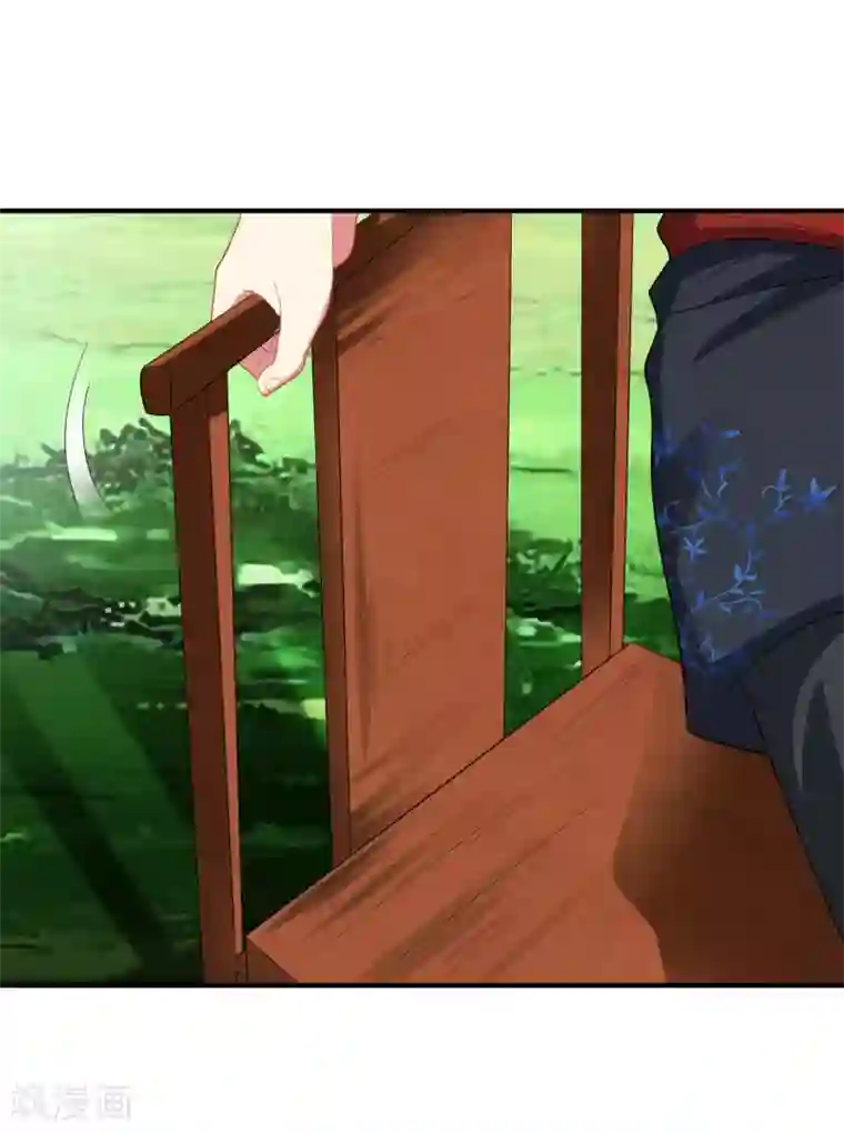 道印第12话 九人“搬砖”引来女神