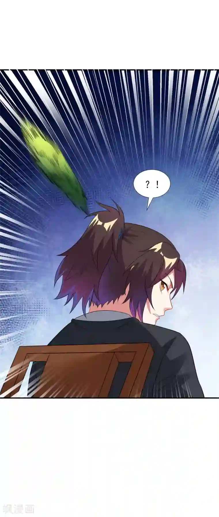 道印第12话 九人“搬砖”引来女神