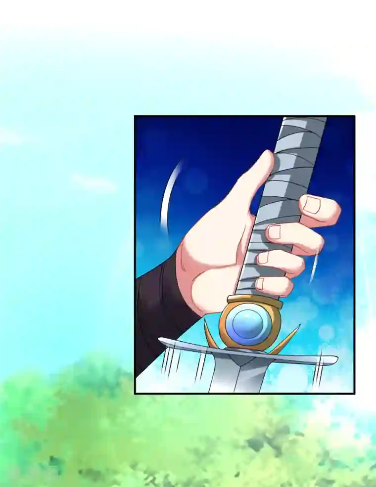 道印第12话 九人“搬砖”引来女神