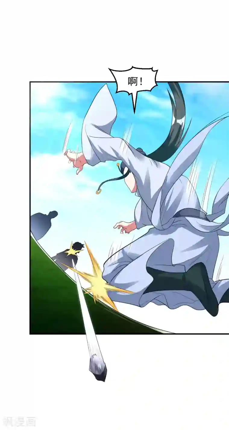 道印第12话 九人“搬砖”引来女神