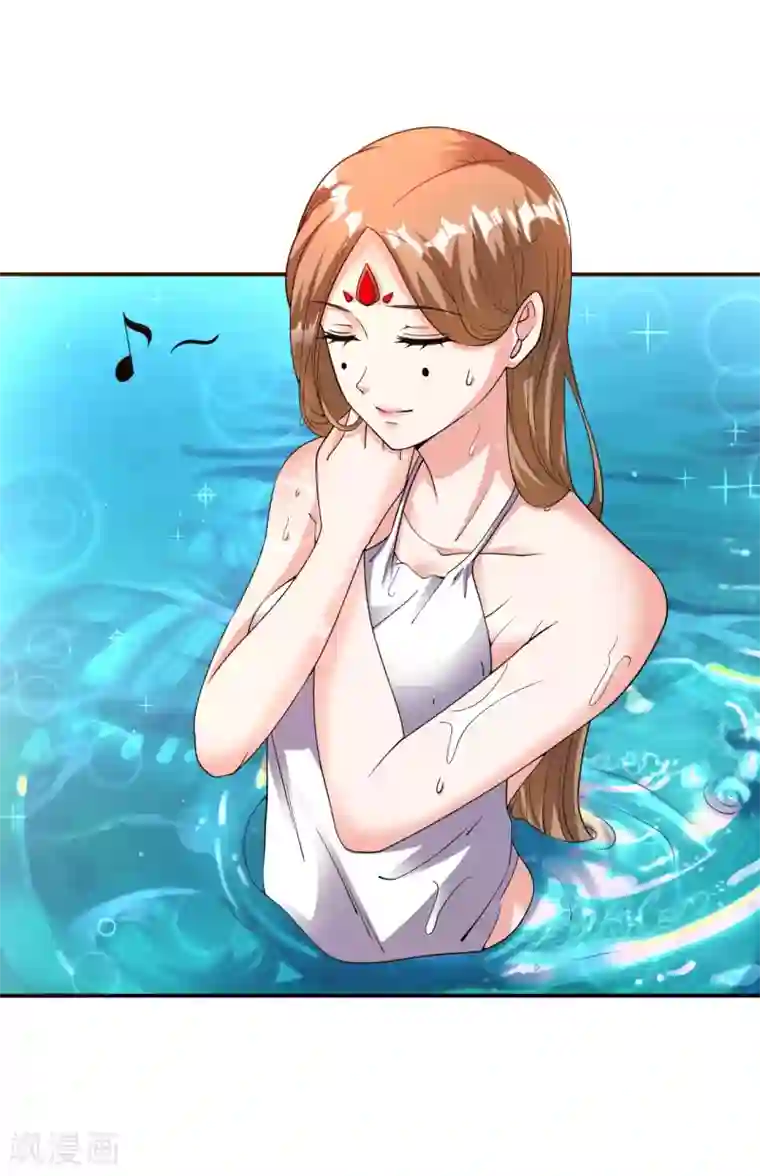 道印第13话 天女峰上仙女出浴