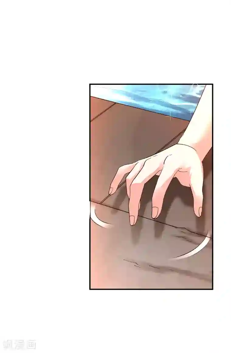 道印第13话 天女峰上仙女出浴