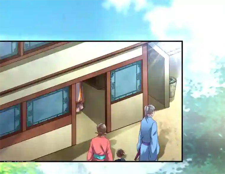 道印第16话 茶馆之中狗妖“现身”？！