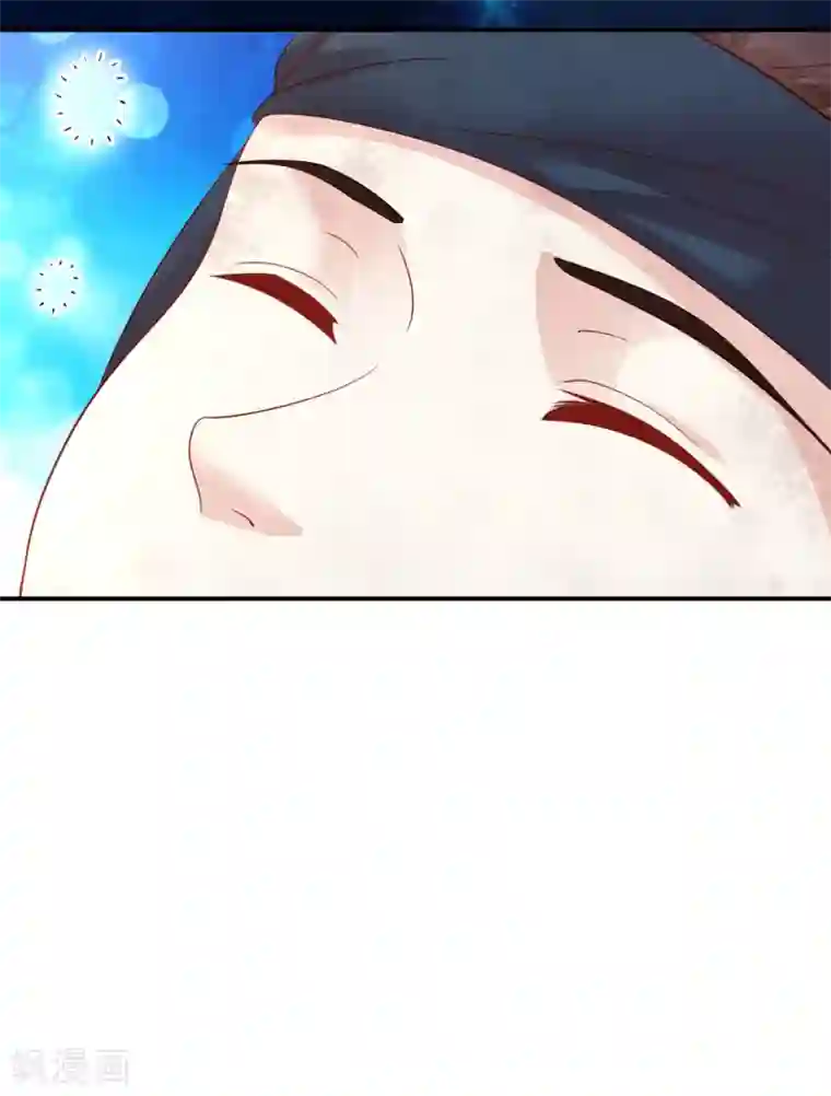 道印第17话 小凡赠丹怒扁神风门