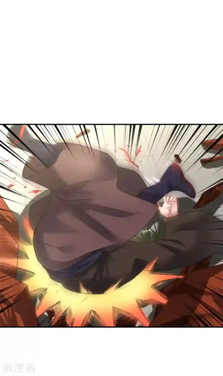 道印第17话 小凡赠丹怒扁神风门