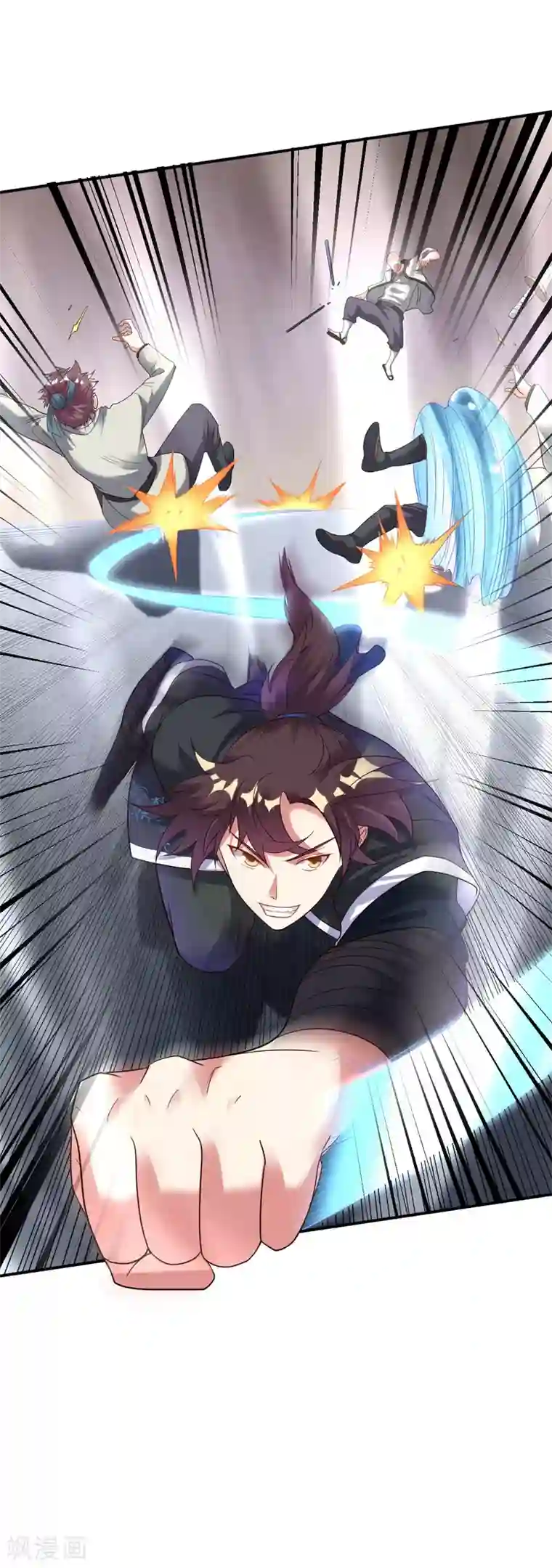 道印第17话 小凡赠丹怒扁神风门