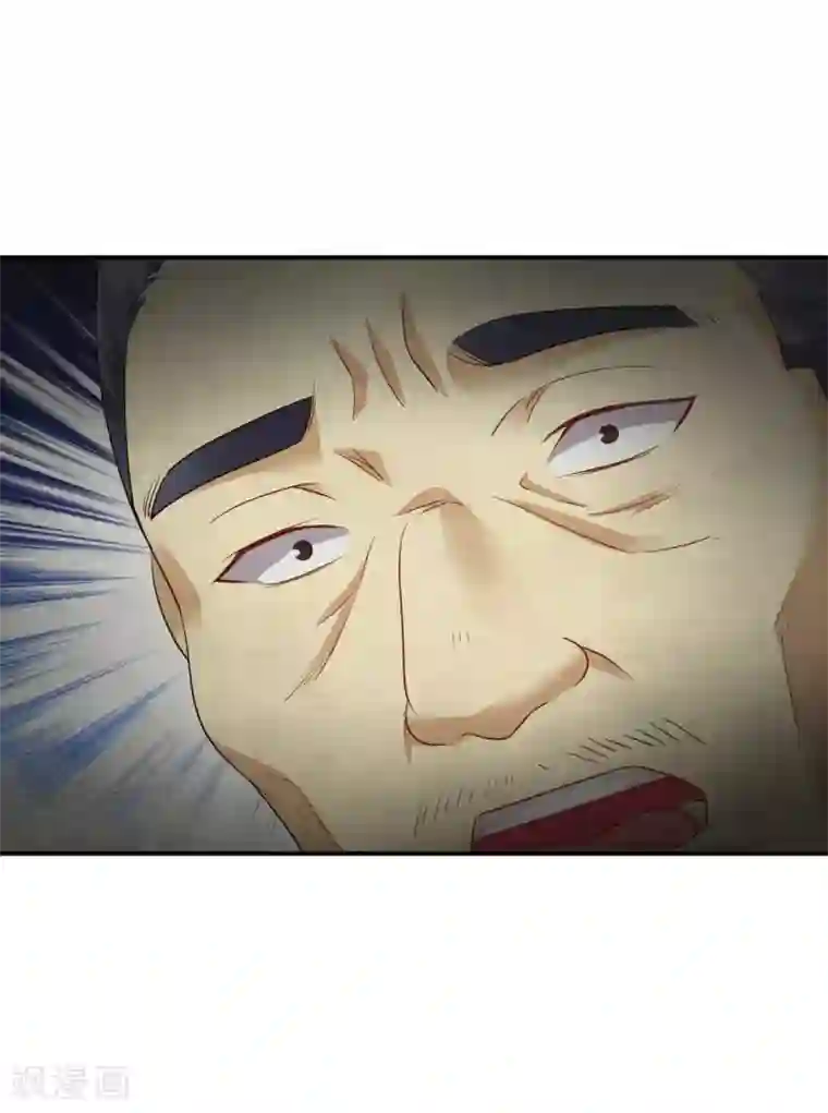 道印第20话 玄幽池中灵子诞生