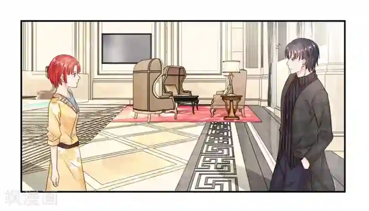 萌妻有毒：冷面男神宠炸天第14话