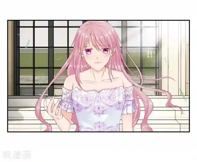 萌妻有毒：冷面男神宠炸天第15话