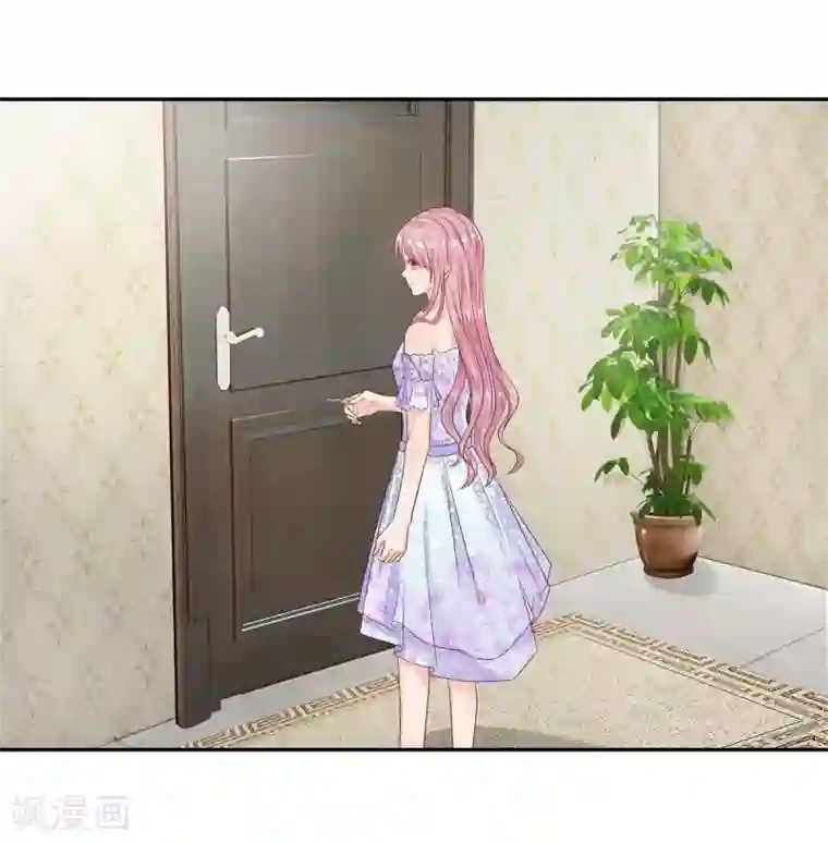 萌妻有毒：冷面男神宠炸天第16话