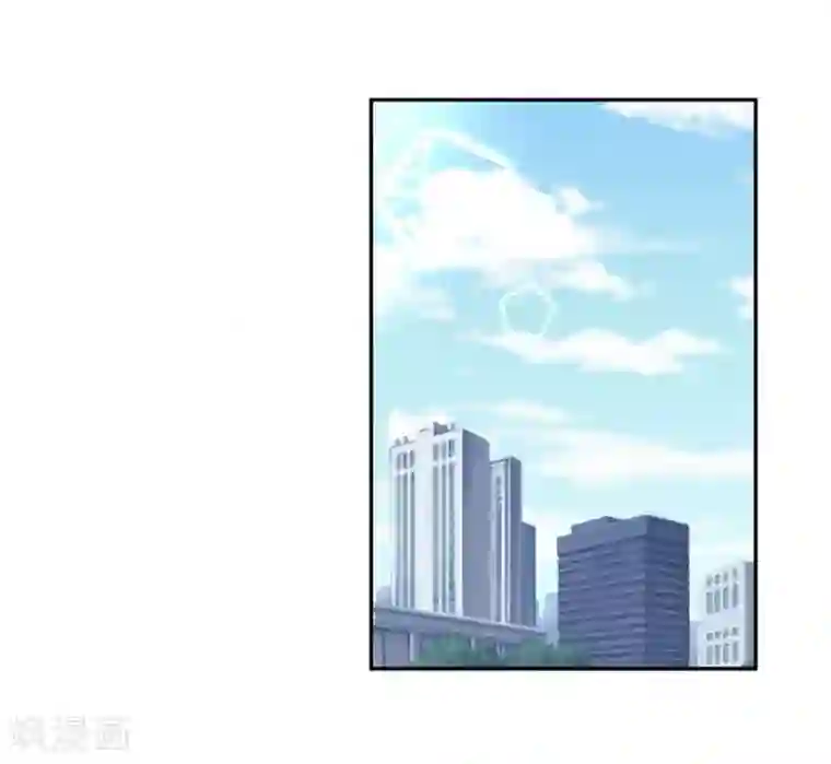 萌妻有毒：冷面男神宠炸天第18话