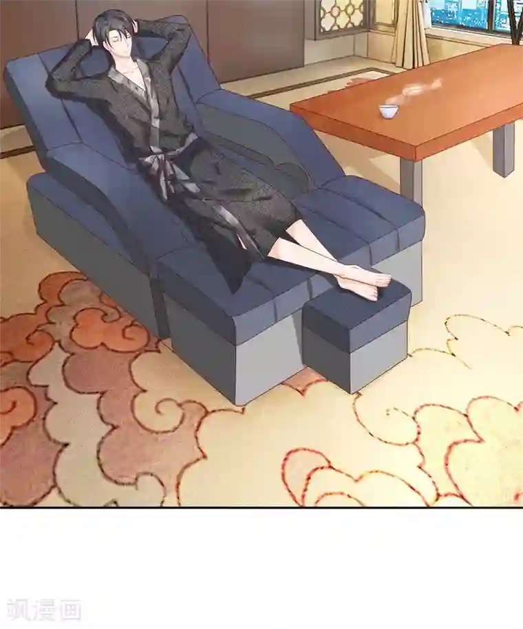 萌妻有毒：冷面男神宠炸天第23话