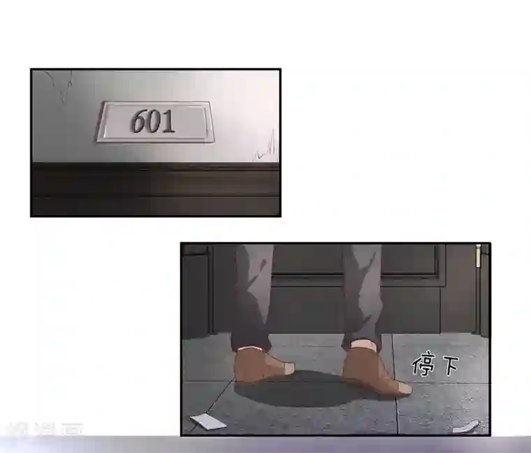 萌妻有毒：冷面男神宠炸天第27话