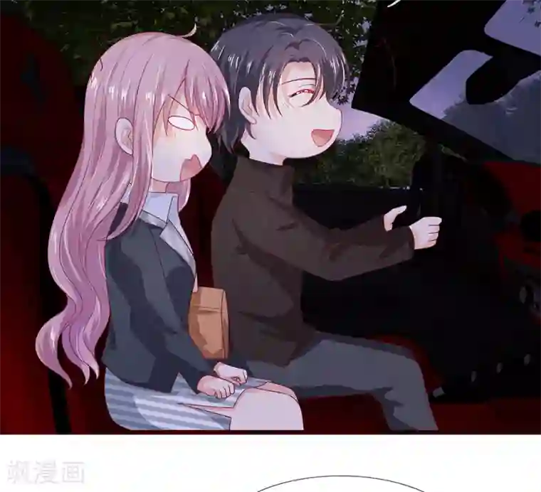 萌妻有毒：冷面男神宠炸天第37话