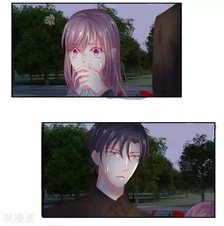 萌妻有毒：冷面男神宠炸天第38话