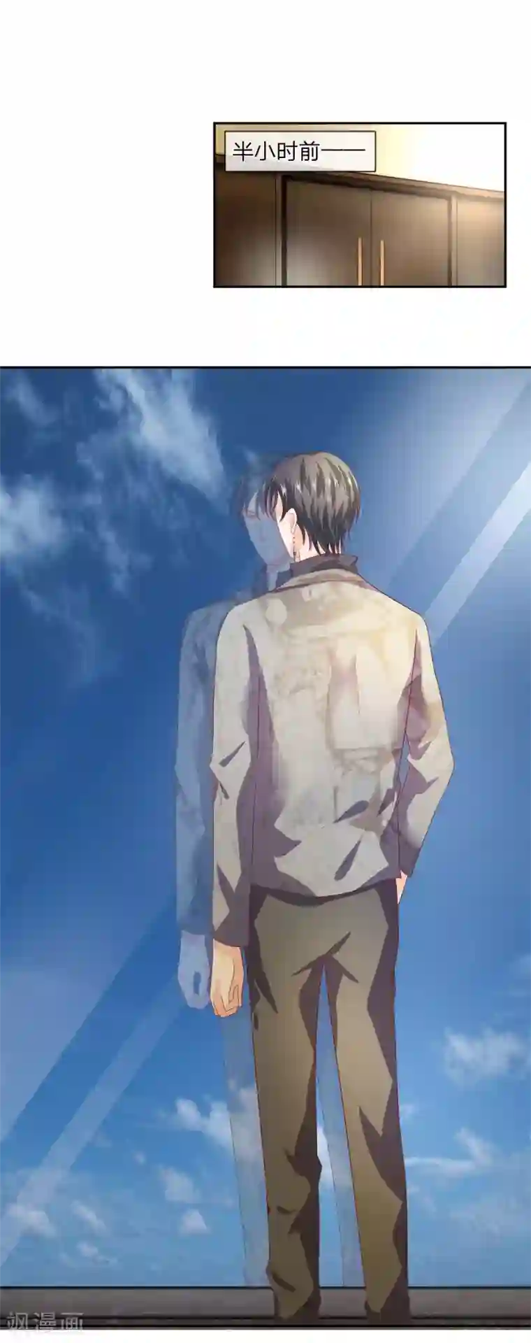 萌妻有毒：冷面男神宠炸天第46话