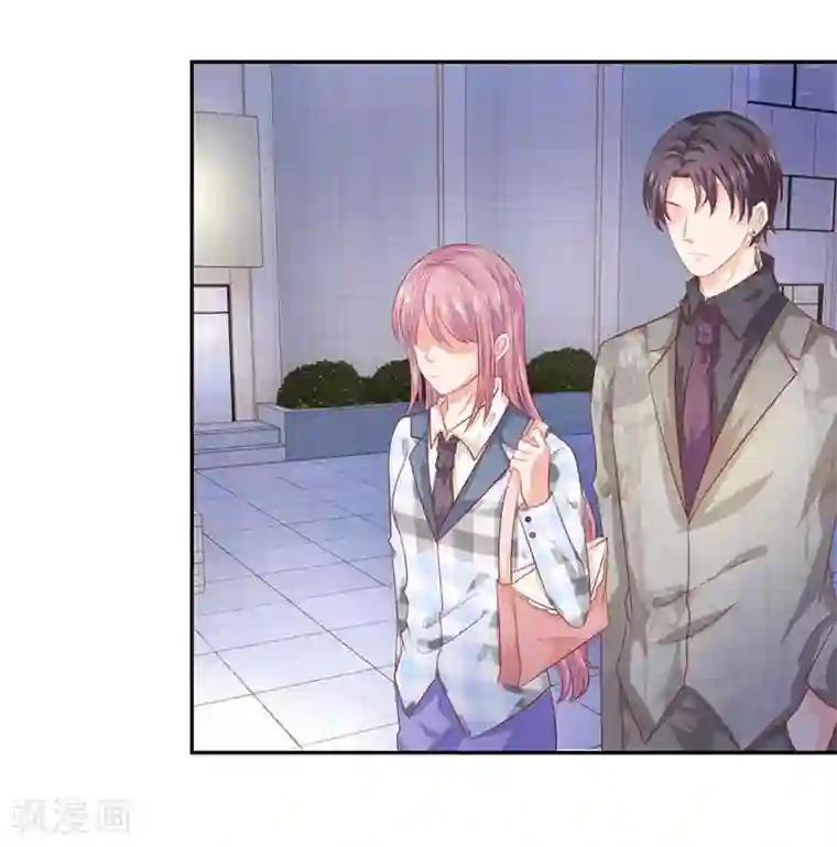 萌妻有毒：冷面男神宠炸天第49话