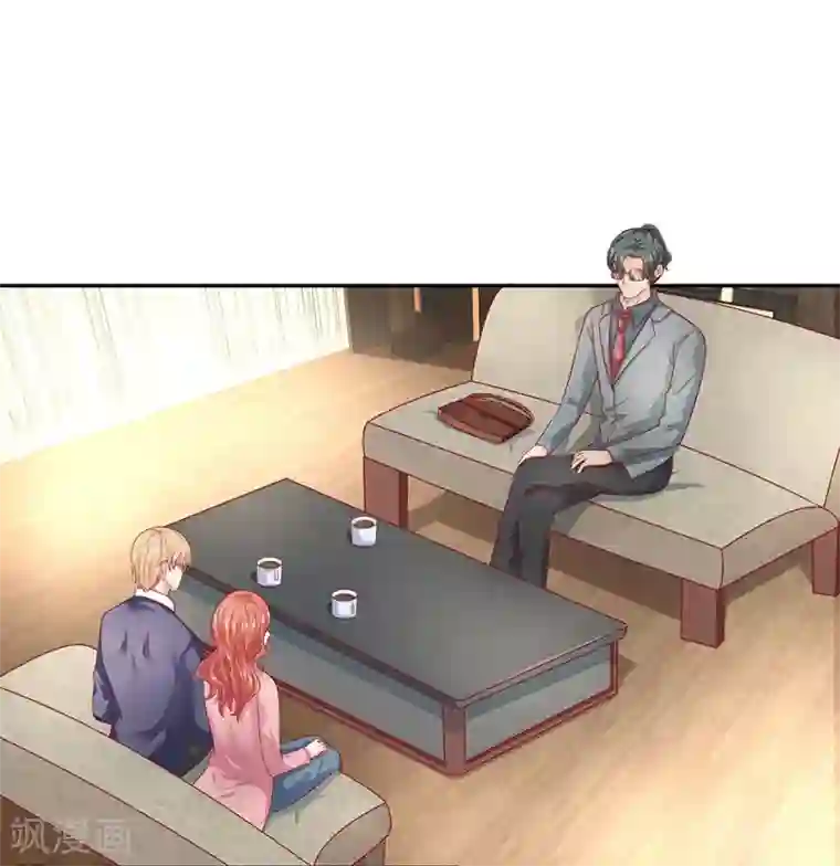 萌妻有毒：冷面男神宠炸天第53话