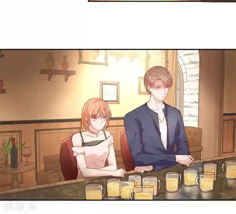 萌妻有毒：冷面男神宠炸天第53话