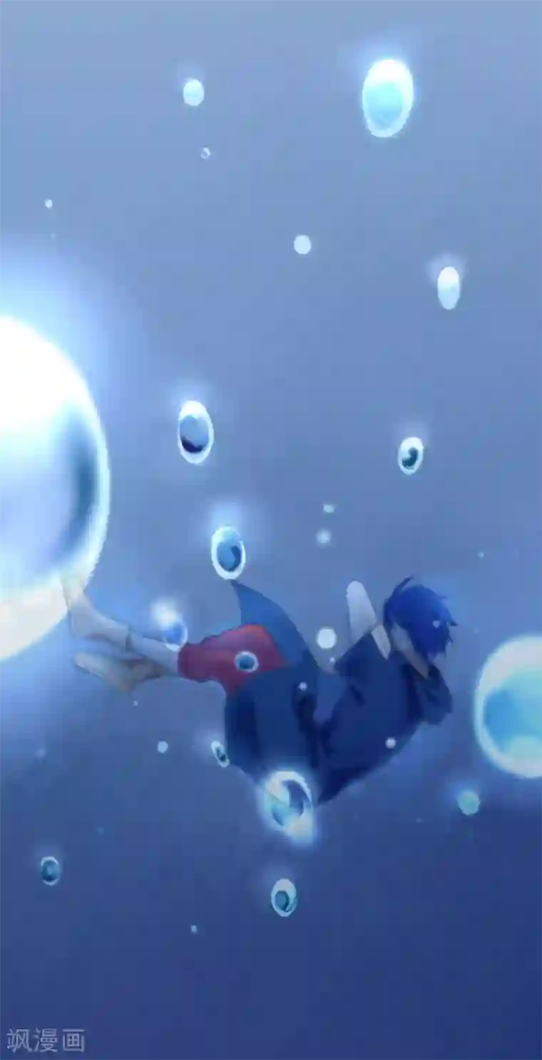 妖刀恋爱法则第1话 湖中的神秘少女