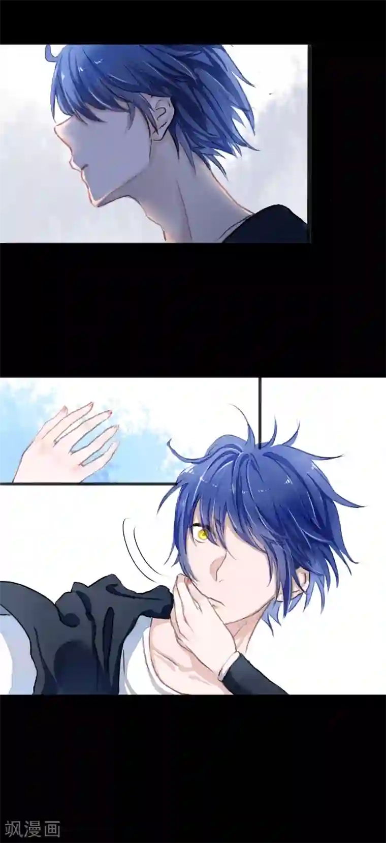 妖刀恋爱法则第1话 湖中的神秘少女