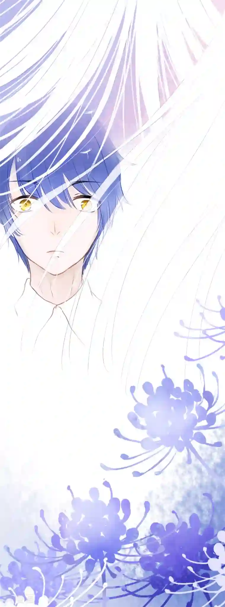 妖刀恋爱法则第2话 转校生是奇怪少女