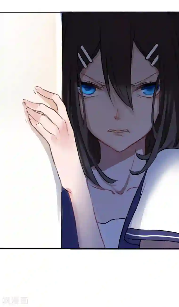 妖刀恋爱法则第3话 签订契约