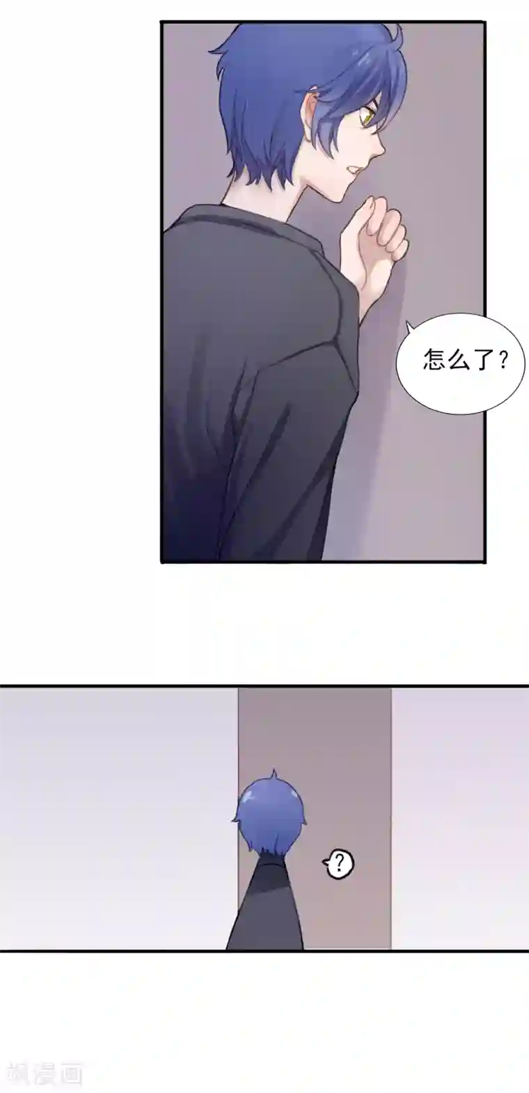 妖刀恋爱法则第5话 同居第一夜