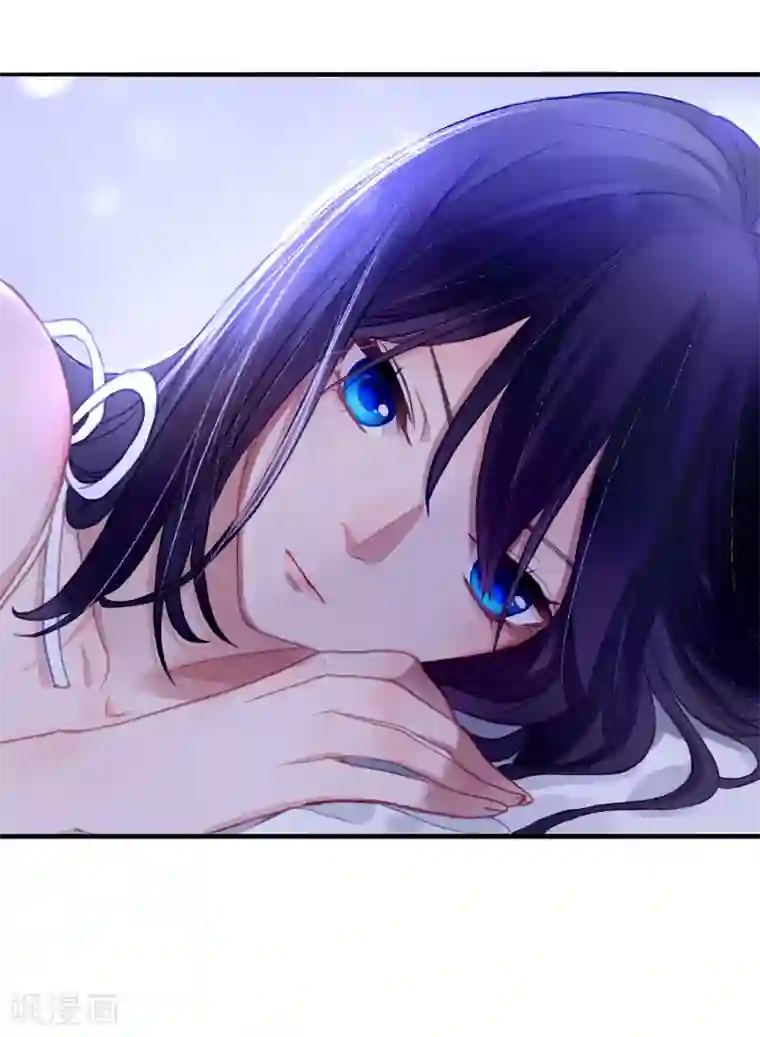 妖刀恋爱法则第5话 同居第一夜