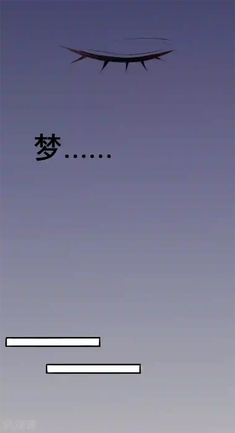 妖刀恋爱法则第5话 同居第一夜