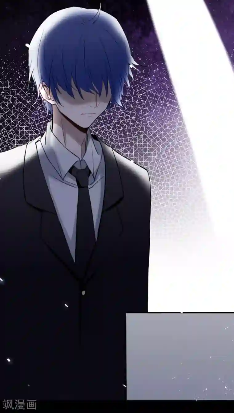 妖刀恋爱法则第11话 梅莓下落不明