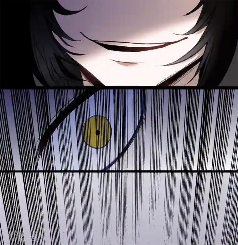 妖刀恋爱法则第11话 梅莓下落不明