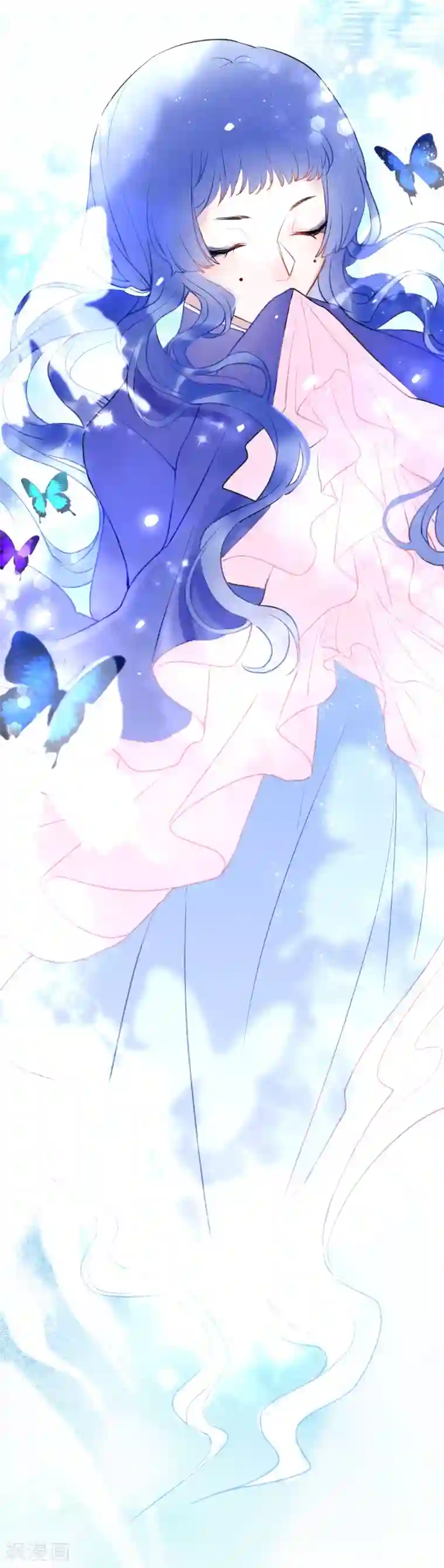 妖刀恋爱法则第13话 庄生晓梦迷蝴蝶