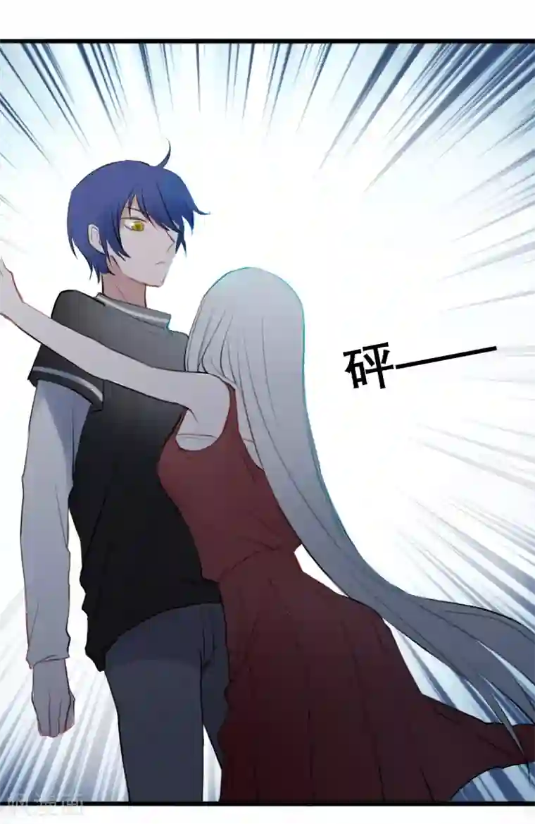 妖刀恋爱法则第13话 庄生晓梦迷蝴蝶