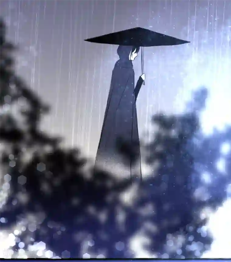 妖刀恋爱法则第14话 在你眼中我是谁