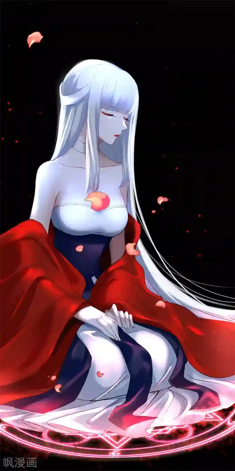 妖刀恋爱法则第18话 认真的样子太可爱！