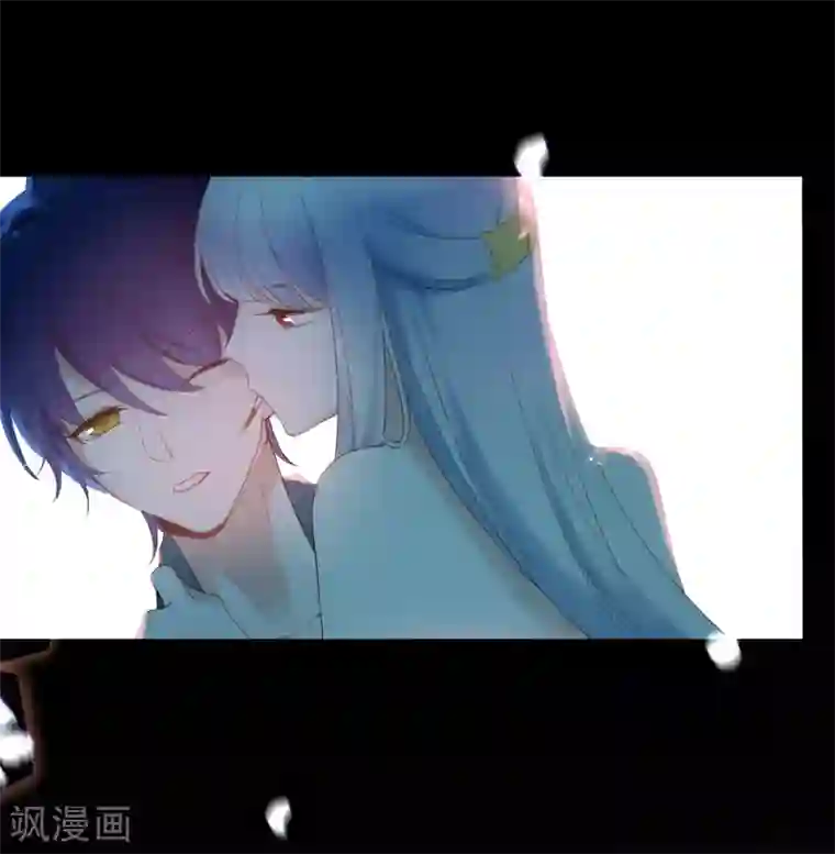 妖刀恋爱法则第18话 认真的样子太可爱！