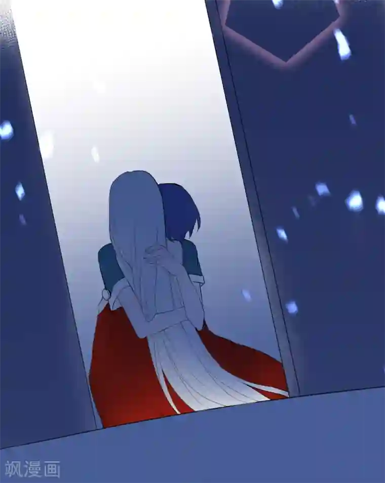 妖刀恋爱法则第18话 认真的样子太可爱！