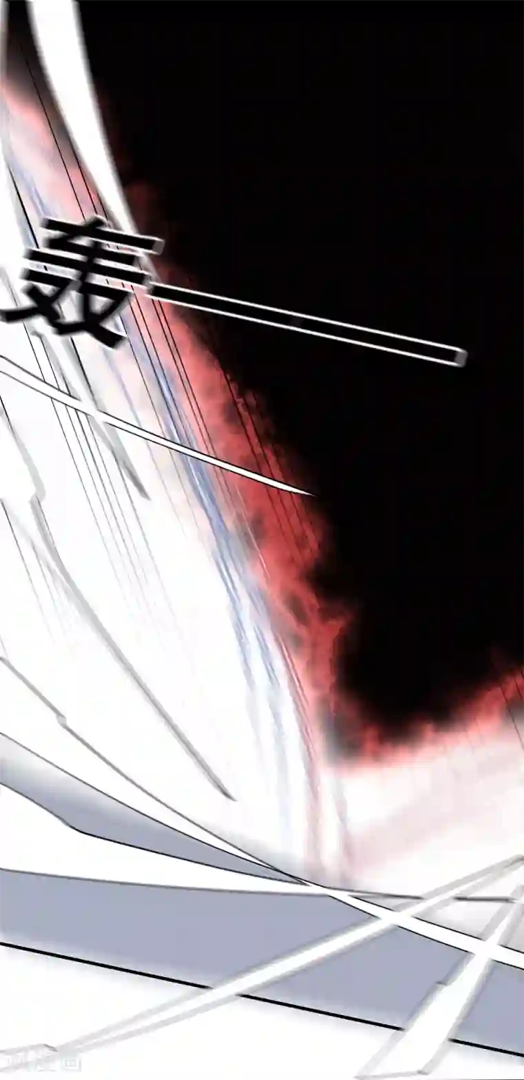 妖刀恋爱法则最终话 约定达成