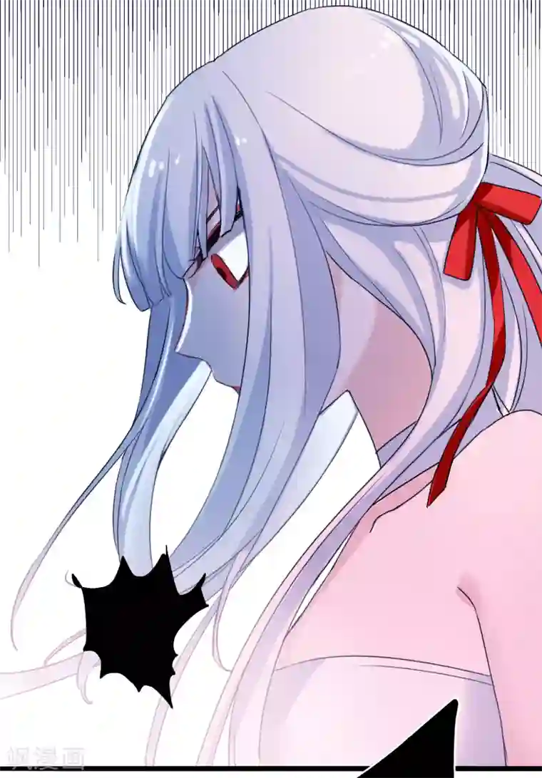 妖刀恋爱法则最终话 约定达成