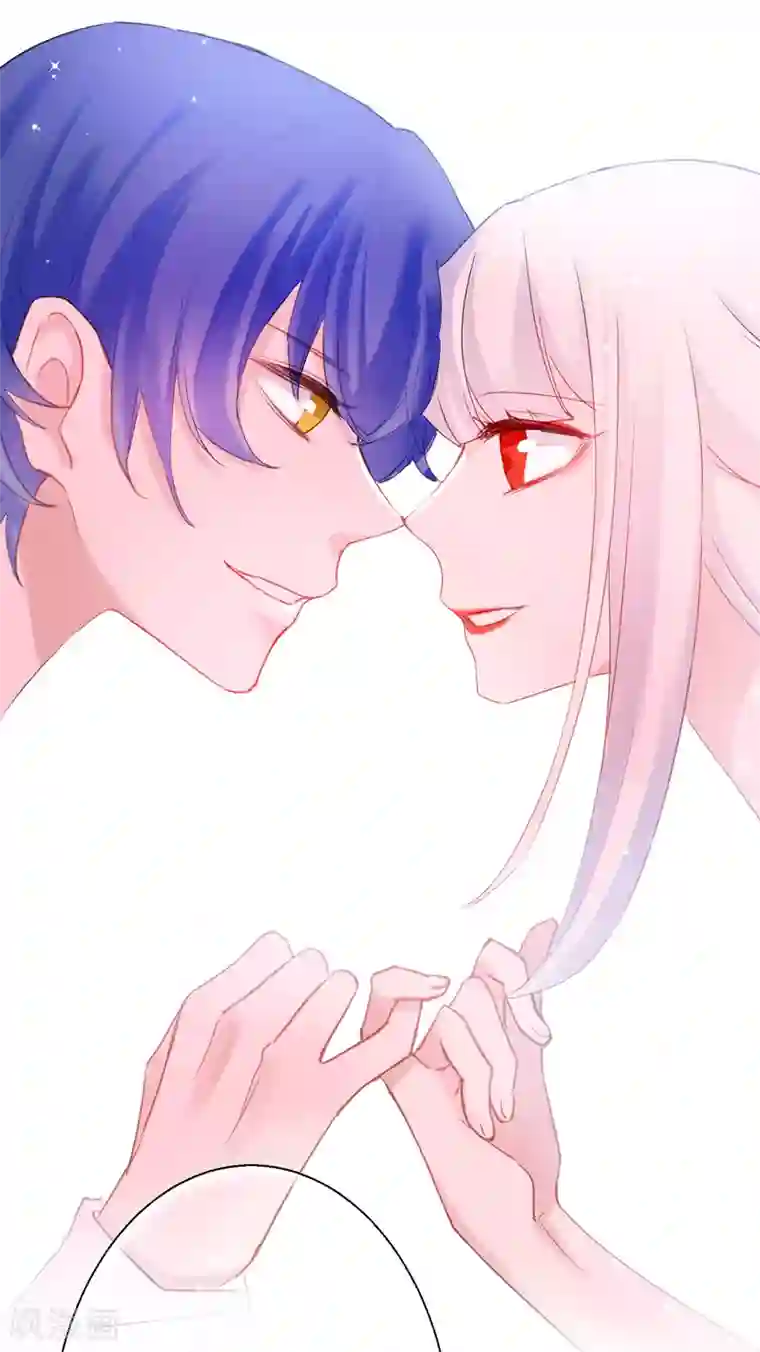 妖刀恋爱法则最终话 约定达成