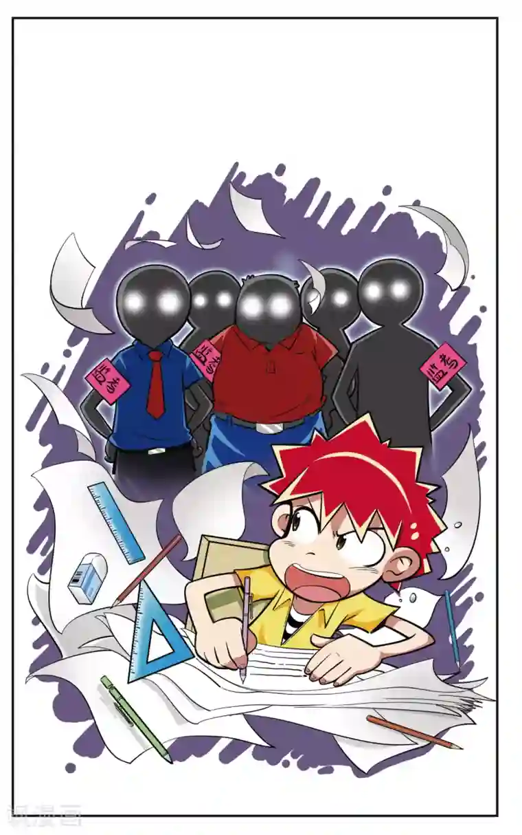 校园爆笑大王第14话