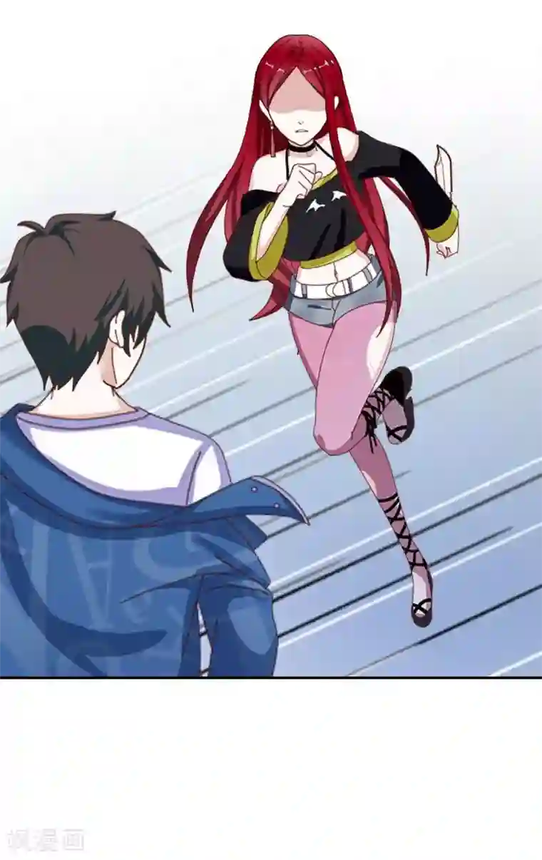 九尾冥恋第1话 被冷落