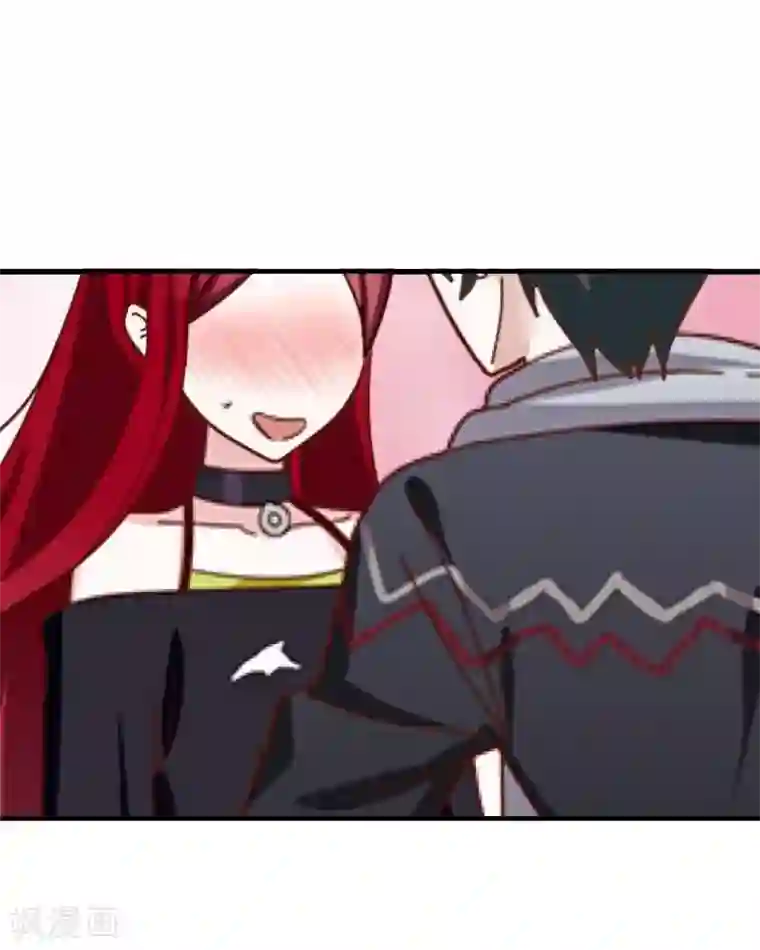 九尾冥恋第2话 独为一人温柔