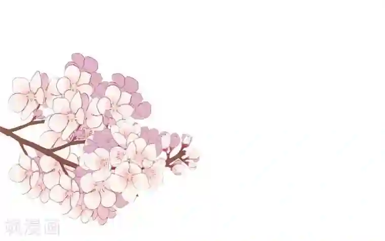 九尾冥恋第2话 独为一人温柔