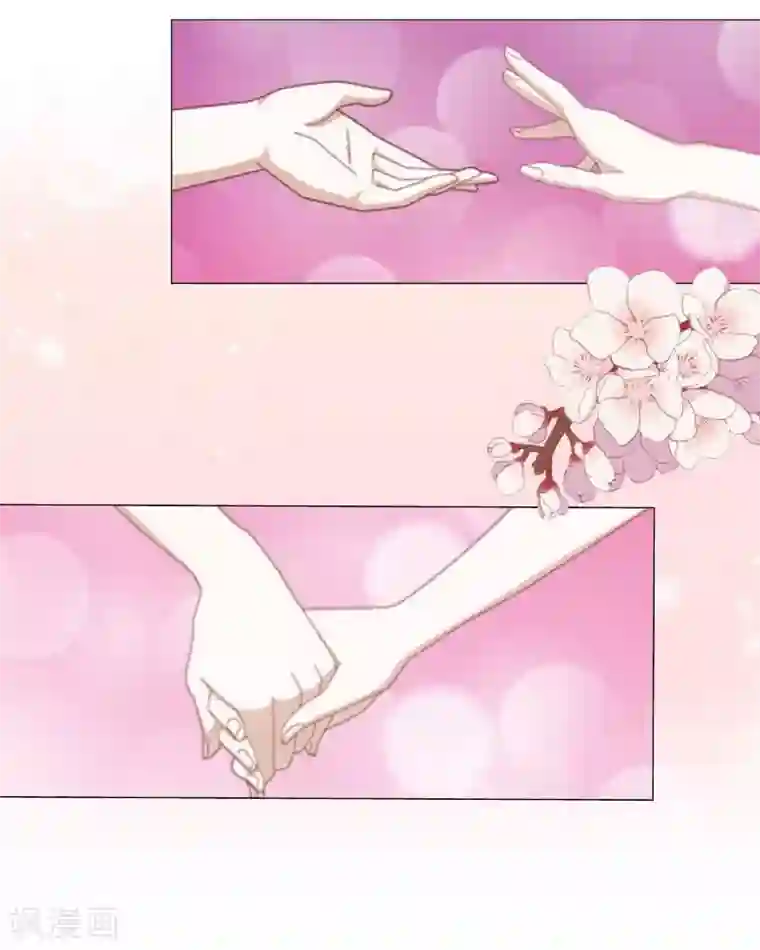 九尾冥恋第2话 独为一人温柔